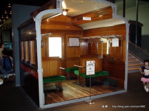 大正時代的車輛內觀